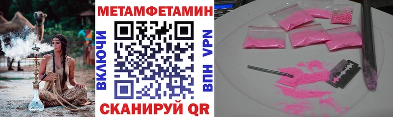 Amphetamine 98%  это телеграм  Буйнакск  купить  сайты 