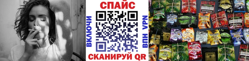 Бутират BDO 33% купить наркоту Буйнакск