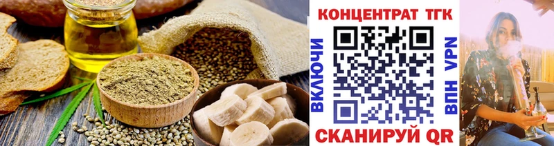 omg ТОР  Буйнакск  Canna-Cookies конопля 