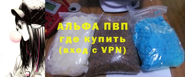 MESCALINE Беломорск