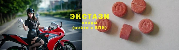 MESCALINE Беломорск