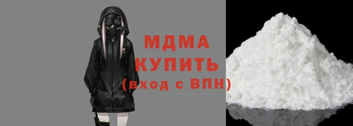 MESCALINE Беломорск