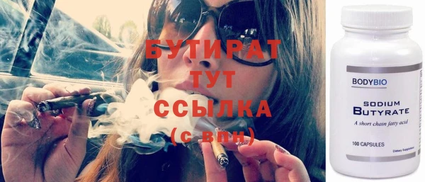 PSILOCYBIN Сафоново
