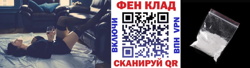 Первитин витя  Буйнакск 