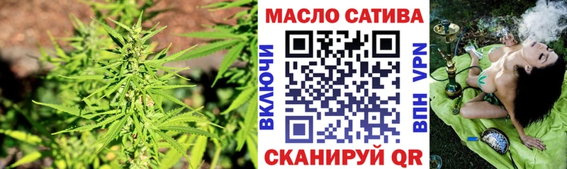 Дистиллят ТГК THC oil  цены   omg как зайти  Буйнакск 